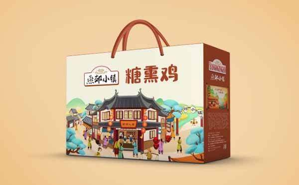 特色小鎮(zhèn)，打造燕郊小鎮(zhèn)品牌特色