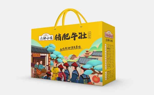 特色小鎮(zhèn)，打造燕郊小鎮(zhèn)品牌特色