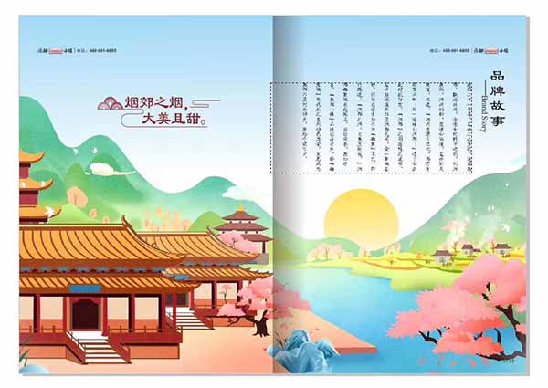 特色小鎮(zhèn)，打造燕郊小鎮(zhèn)品牌特色