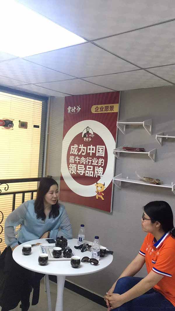 特色小鎮(zhèn)，打造燕郊小鎮(zhèn)品牌特色